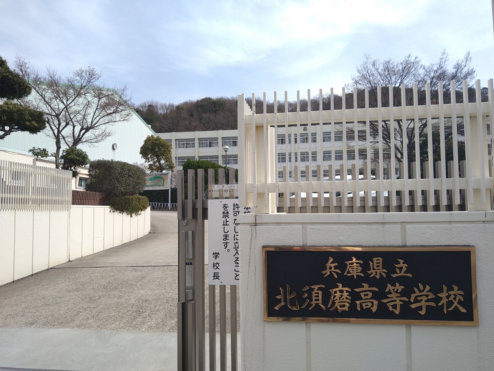 公の場での発言・インタビュー報道記録