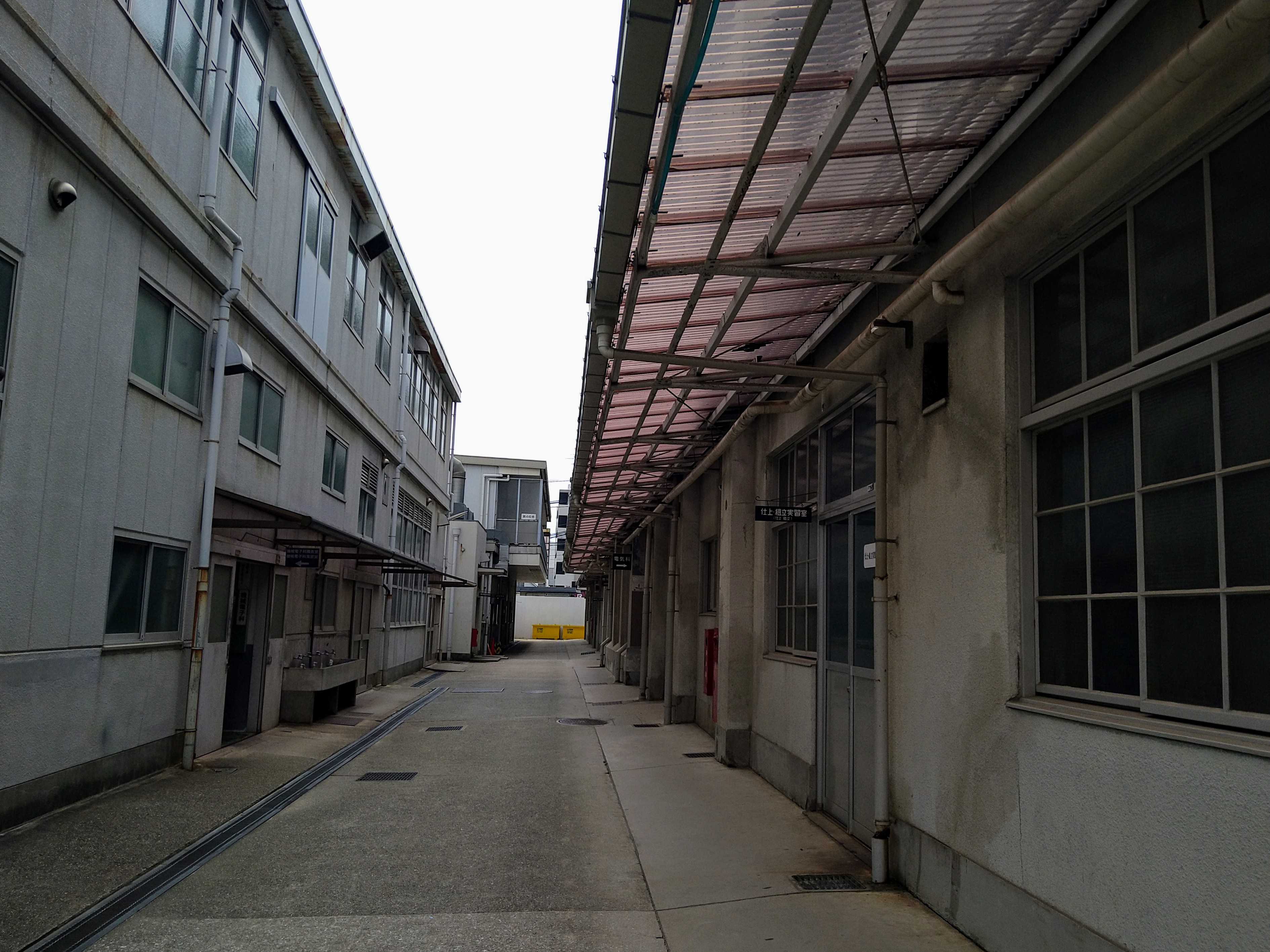 神戸村野工業高校＃2 | ハイスクールノオト