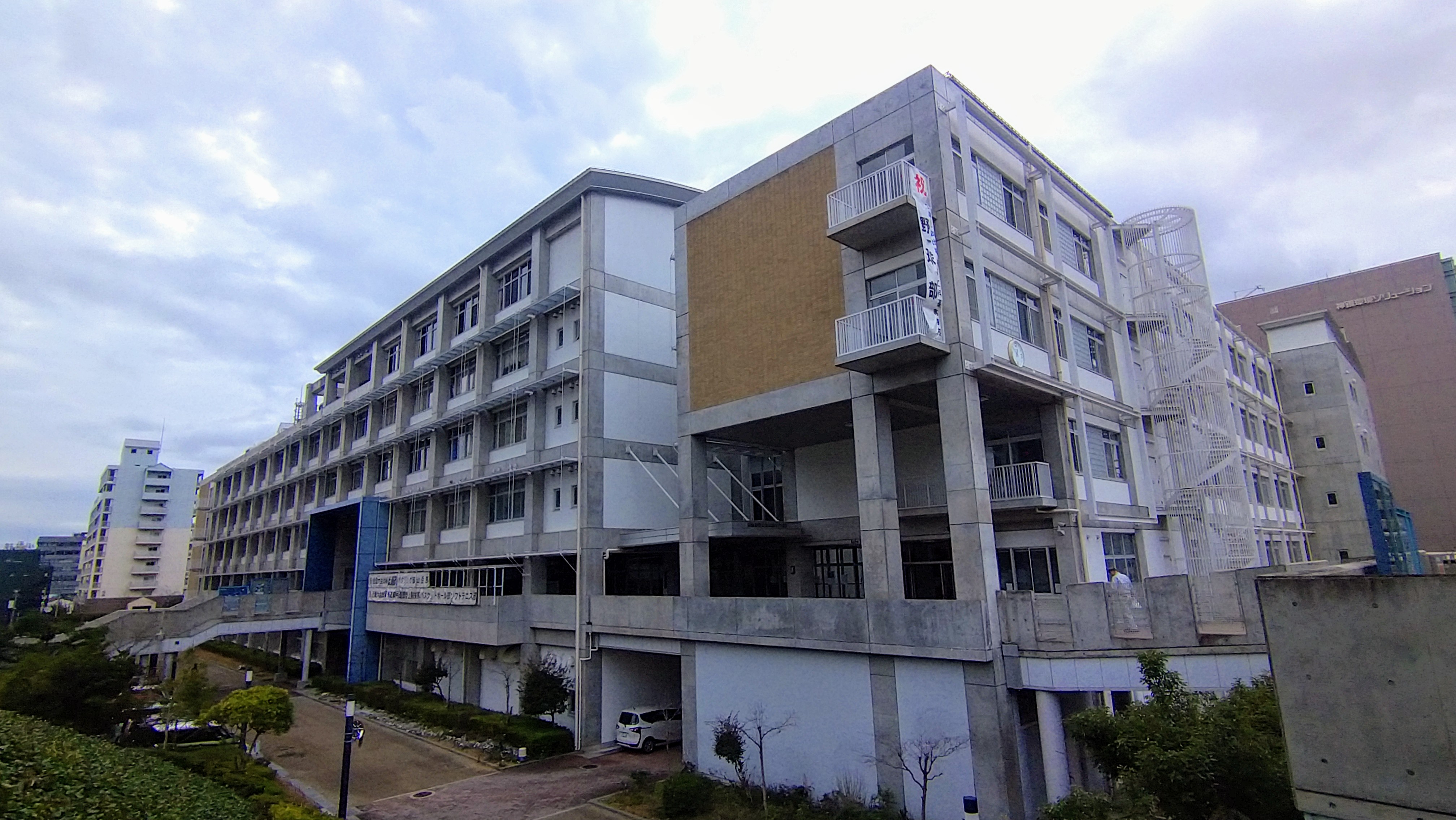 科学 技術 高校
