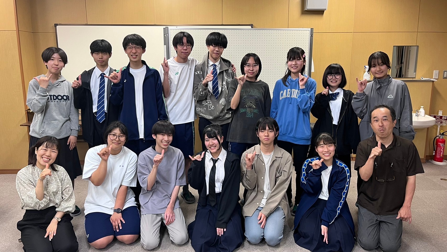 兵庫 県立 尼崎 北 高等 学校