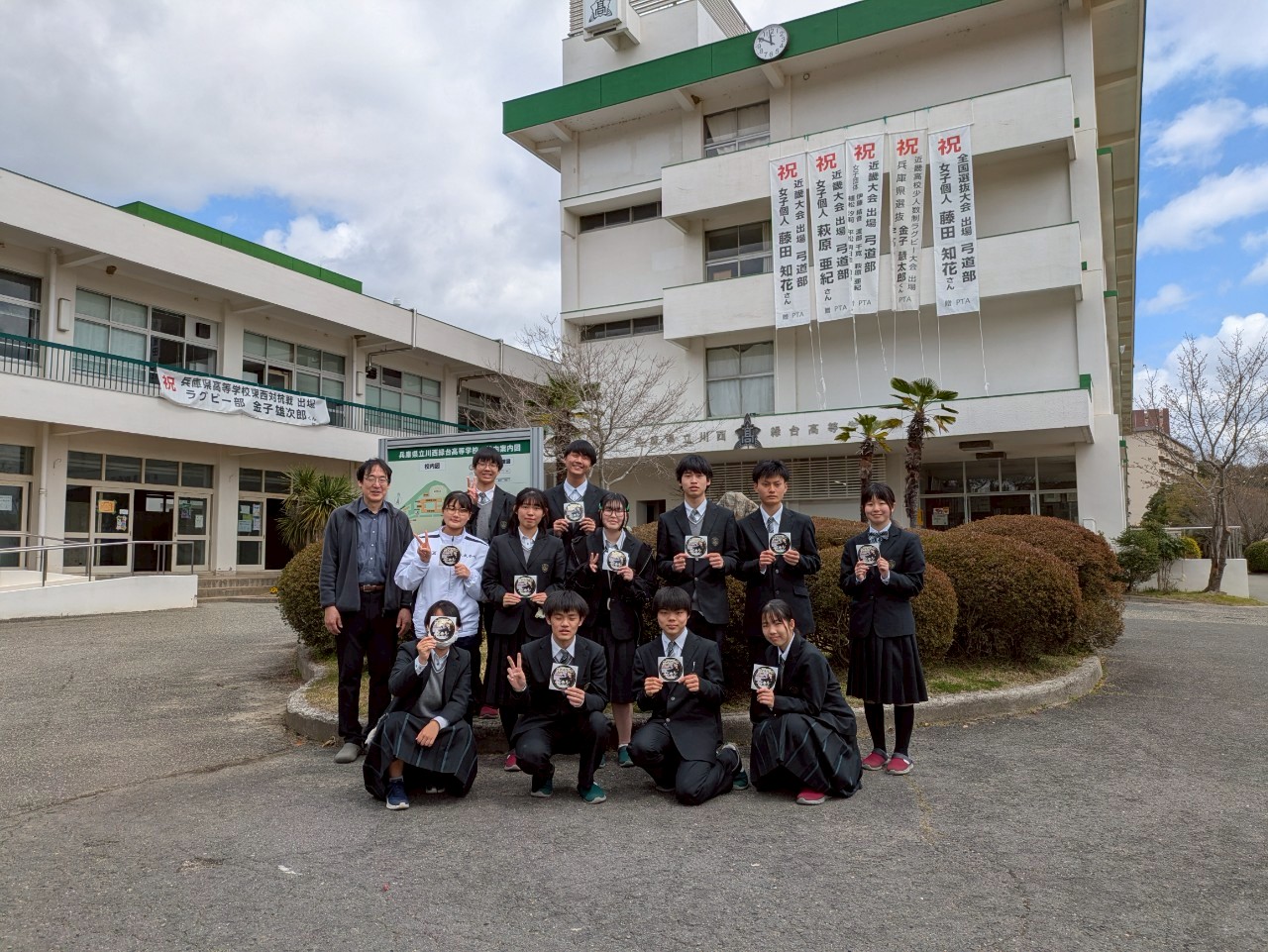活動歴および当時の関連ビジュアル記録