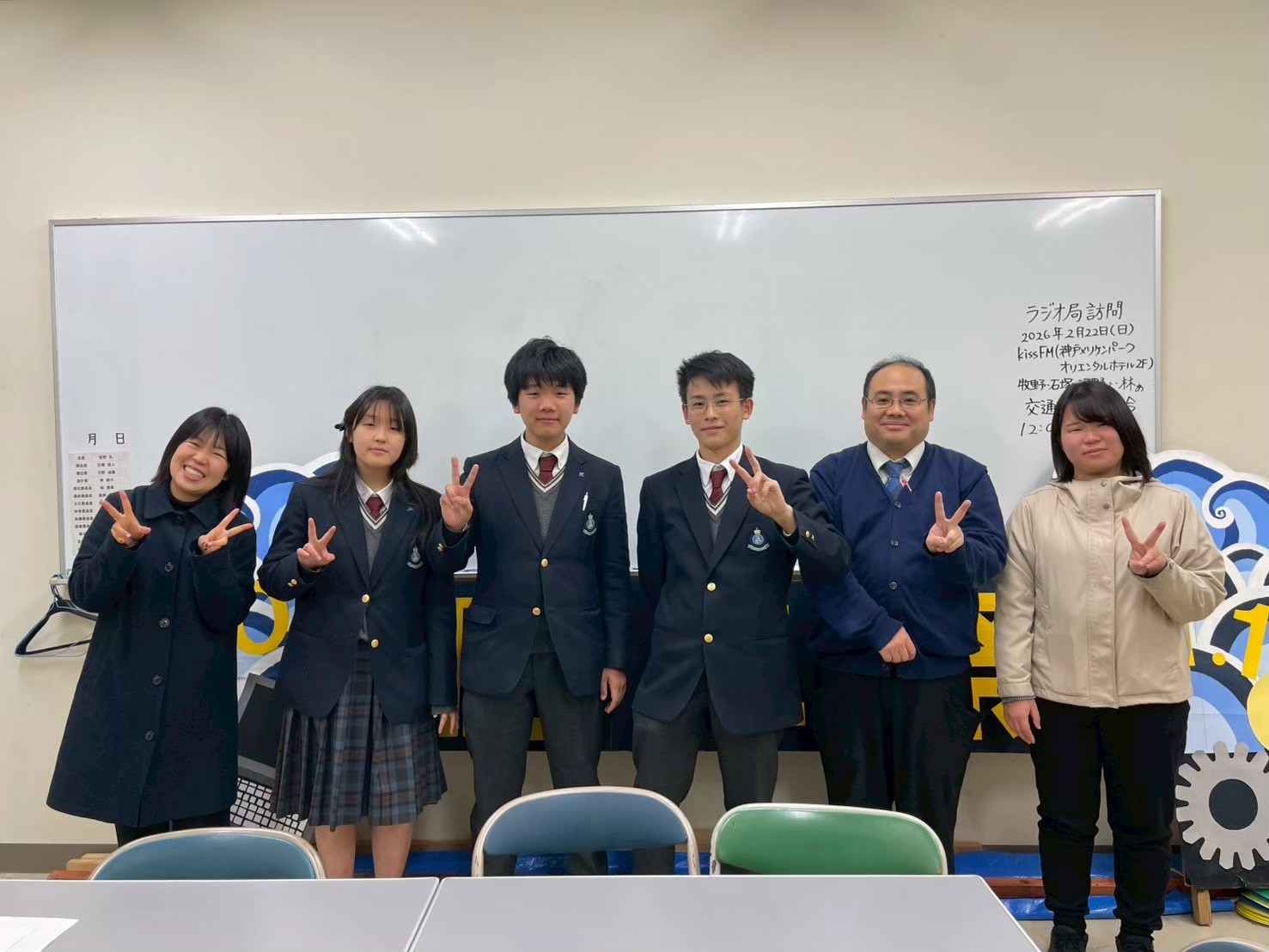 兵庫 県立 尼崎 工業 高等 学校