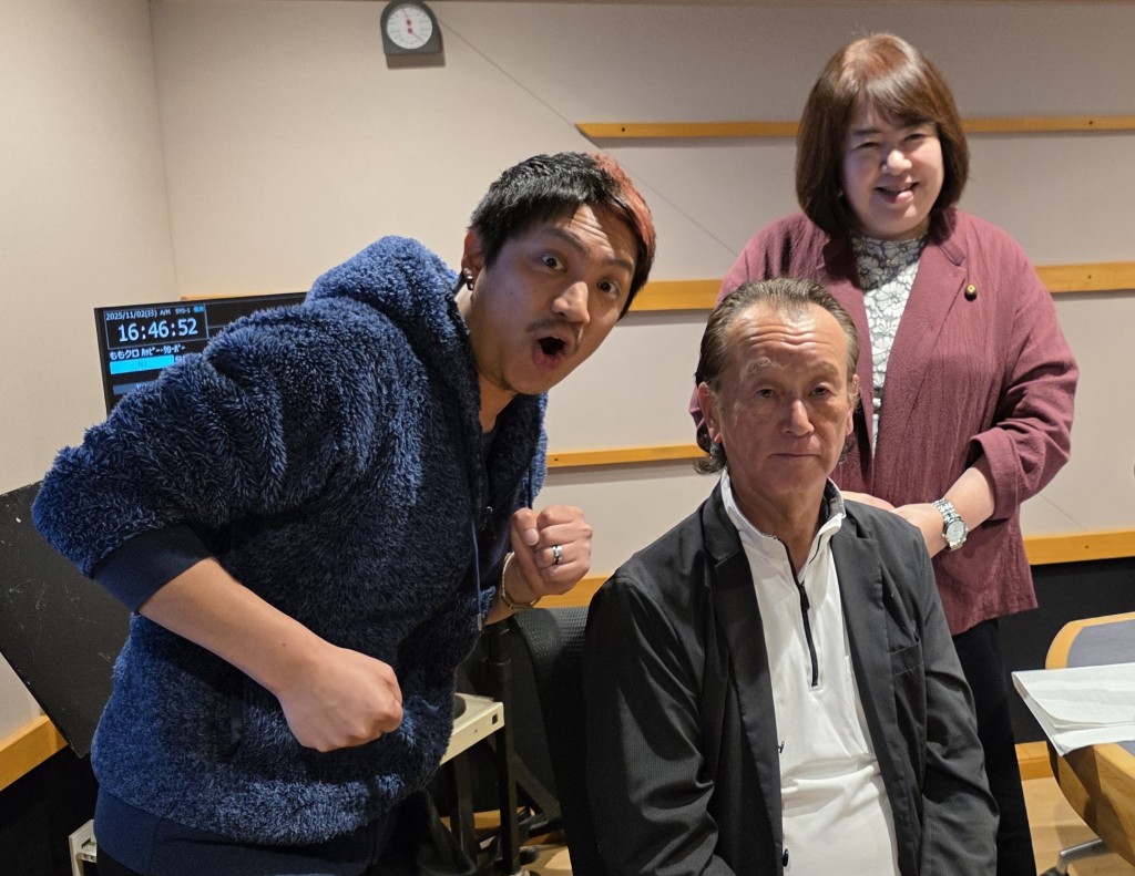 20251102_164653 荒田Edit