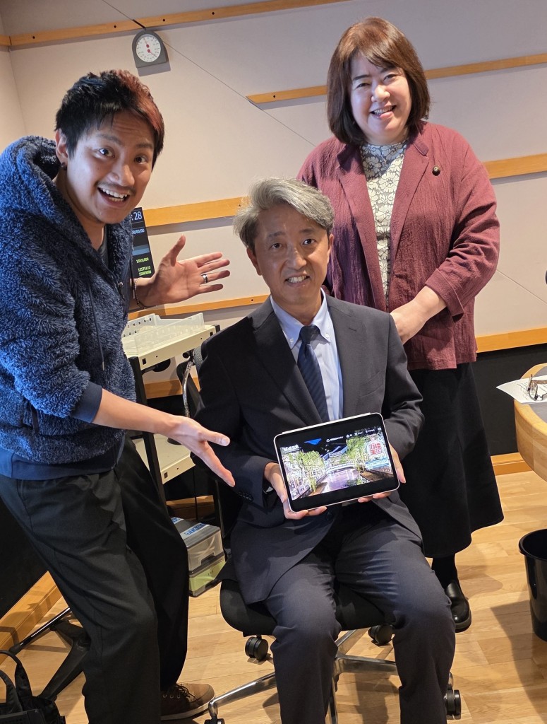 20251102_152532 大西 Edit 2