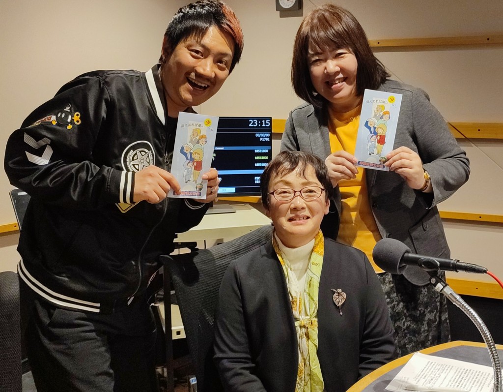 IMG_20251207_183044 金井 Edit 1