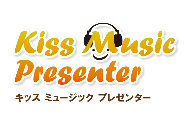 Kiss Music Presenter