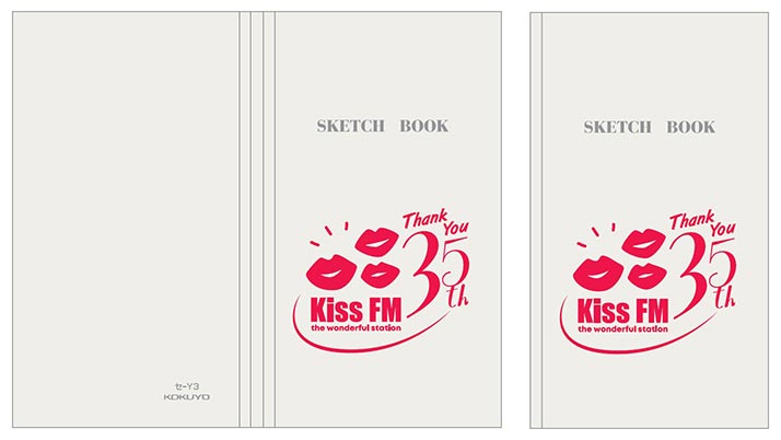 uni ユニボール ワンP＋チャームセット