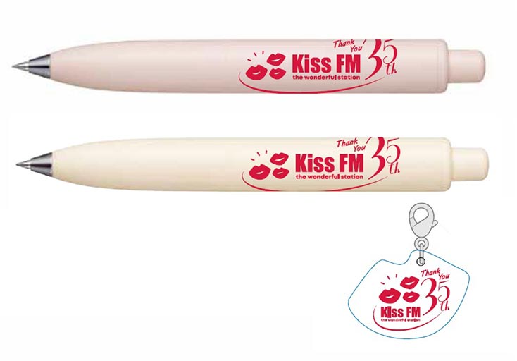 uni ユニボール ワンP＋チャームセット