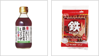 ヒガシマル醤油・鉄プラスコラーゲンウエハース