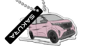 兵庫日産オリジナル日産サクラぬりえプラバン