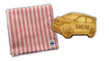 兵庫日産オリジナル播州織ハンカチ／日産サクラマグネット
