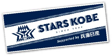 兵庫日産×西日本初プロアイスホッケーチーム スターズ神戸 コラボタオル