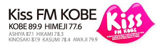 Kiss FM KOBE