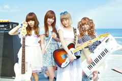 Silent Siren