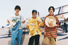 Tempalay （テンパレイ）